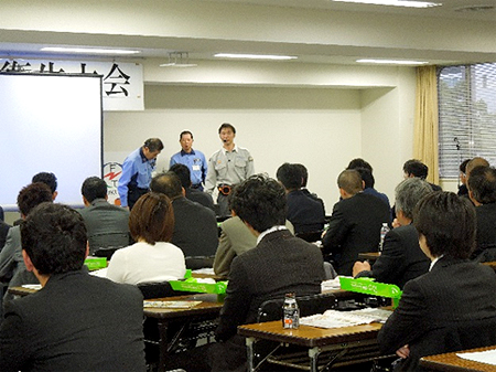 写真：平成30年度下期安全衛生大会