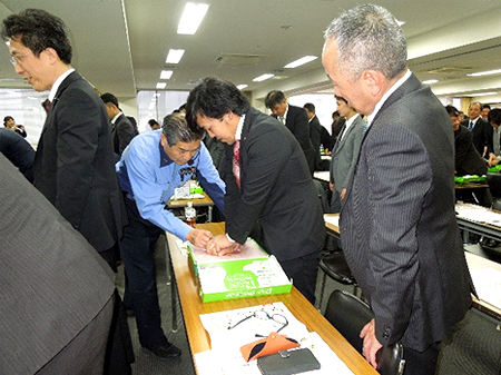 写真：平成30年度下期安全衛生大会