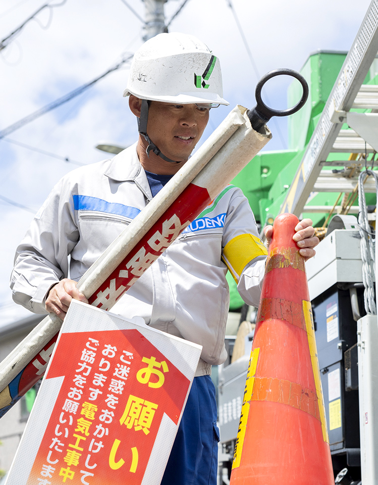 写真：田代　良次