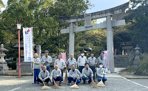 地域活動（さわやかコミュニティ）10月